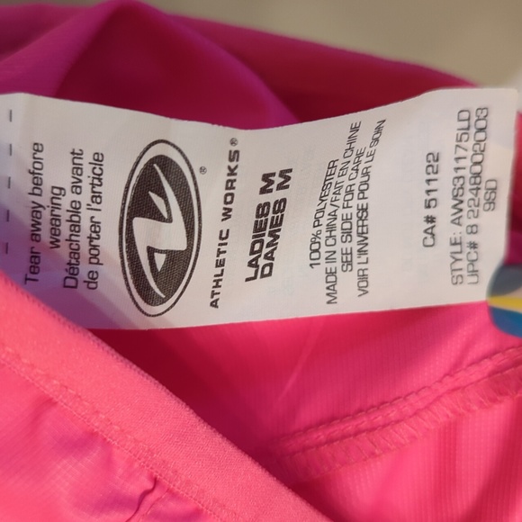 Wind breaker jacket - Picture 3 of 3